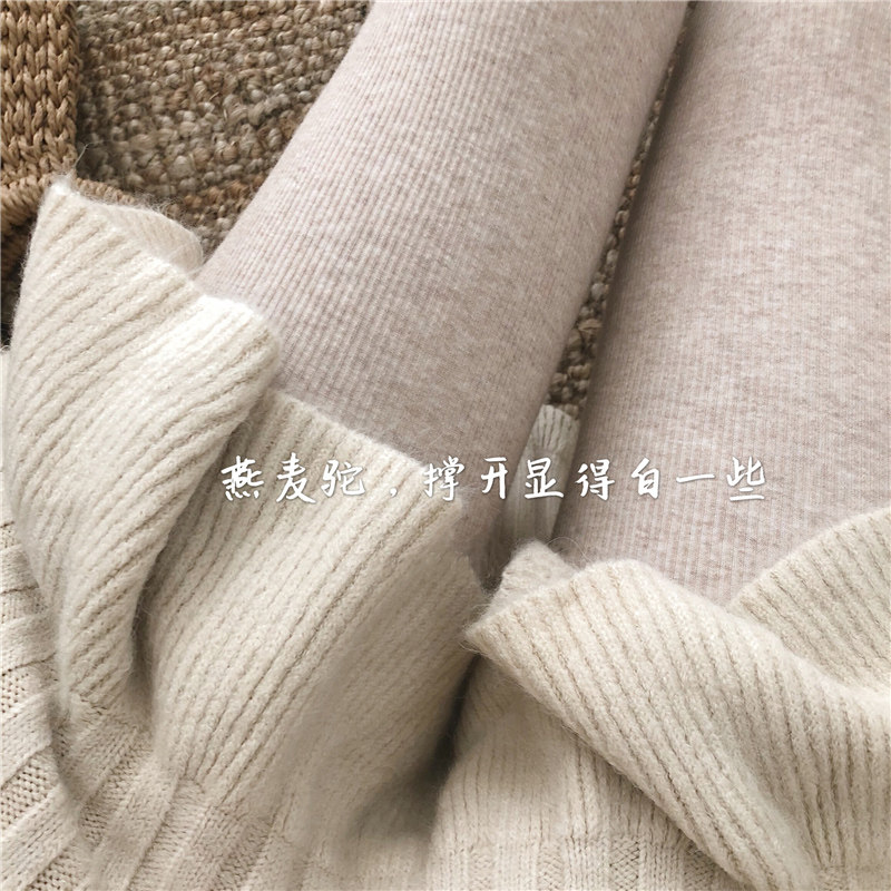 燕麦色竖条加绒连裤袜秋冬加厚