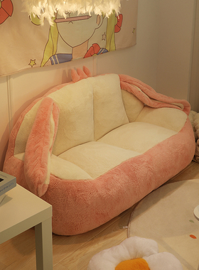 懒人沙发榻榻米双人可爱卡通休闲椅子房间小型阅读女孩卧室小沙发