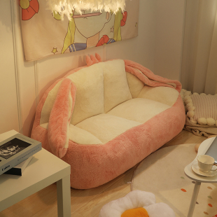 懒人沙发榻榻米双人女生可爱卡通休闲椅子房间小型女孩卧室小沙发