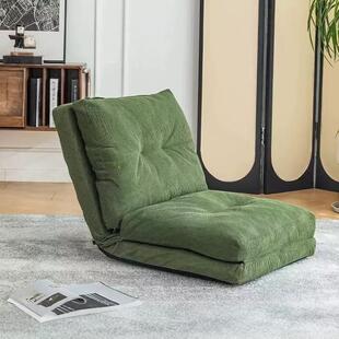 座椅折叠靠背椅地上飘窗懒人躺椅 榻榻米沙发可躺可睡阳台单人日式