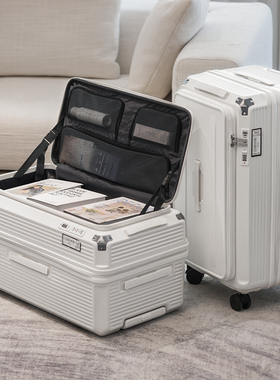 侧开盖可扩容学生拉链行李箱超大容量男旅行箱大深仓女五轮拉杆箱