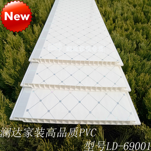 PVC扣板天花板吊顶厨房客厅卫生间塑料长条扣板通用 工装装饰板材