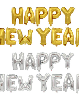 2019新年快乐元旦晚会装饰气球 16寸happy new year字母气球套装