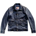Blue Distressed