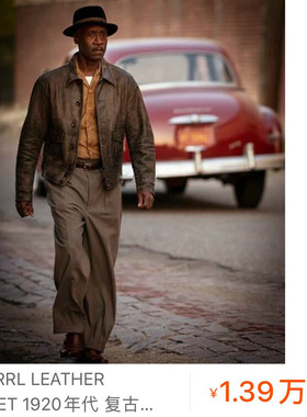 1920S美式复古重水洗做旧擦色孟加拉茶芯小牛皮真皮衣短款皮夹克