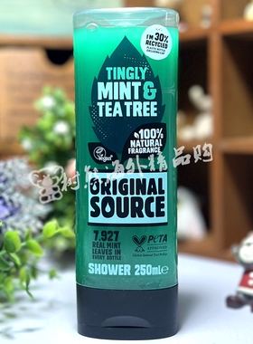 OriginalSource薄荷茶树沐浴露