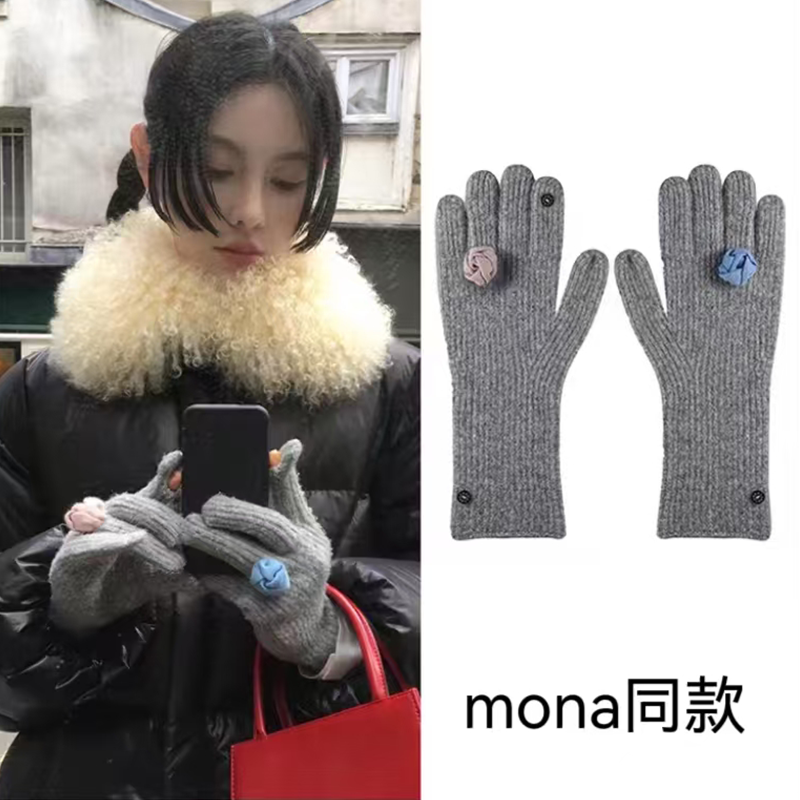 MONA同款灰色玫瑰花朵手套女
