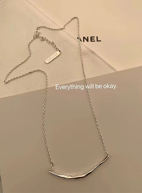 吾小历同款不规则褶皱肌理项链