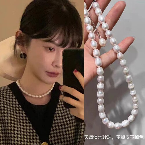MONA张绮贤同款天然淡水珍珠项链