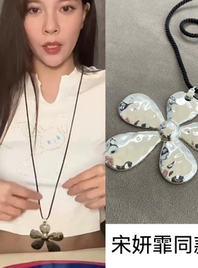 韩版ins风夸张大花朵项链