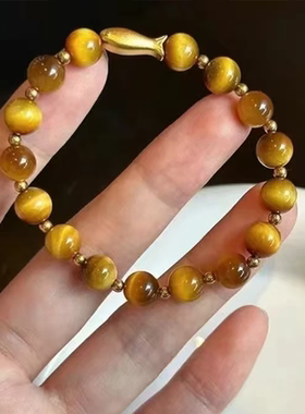 天然虎眼石发财金鱼手链