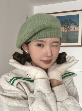 显白抹茶绿色兔毛贝雷帽时髦潮女