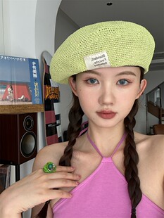 【属于你的夏天】夏季镂空贝雷帽子女显白嫩绿色显脸小百搭画家帽