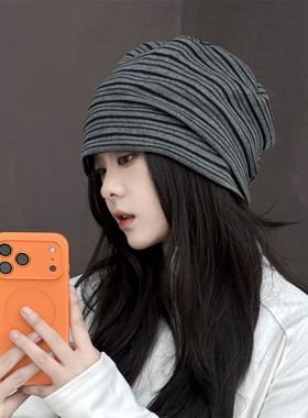 韩系黑灰色条纹堆堆帽百搭冷帽女
