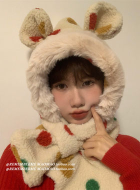 彩色斑点小鹿角羊羔毛围脖帽子