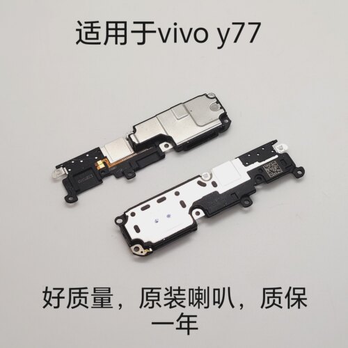 y77喇叭Y77手机振铃外放扬声器