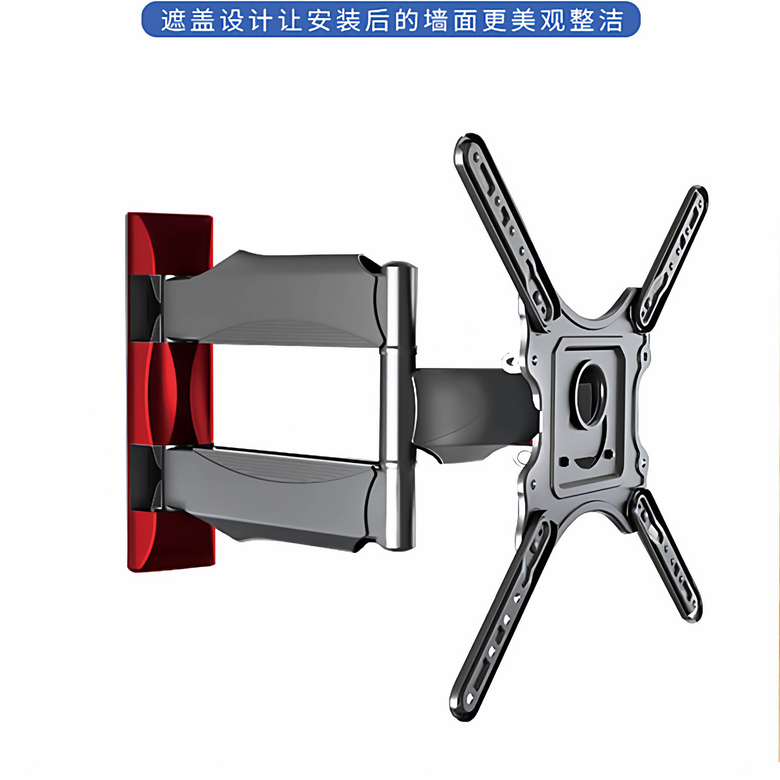 电视伸缩支架加厚用料