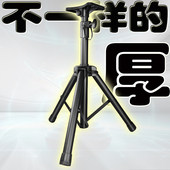 全金属加厚音箱支架广场舞音响落地三脚架升降演出舞台卡包三角架