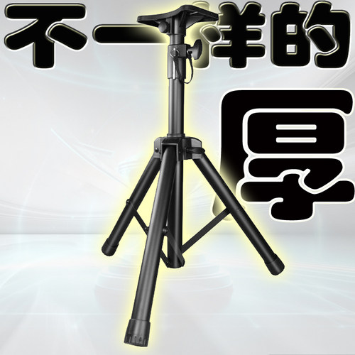 加厚音箱三脚架音响落地支架