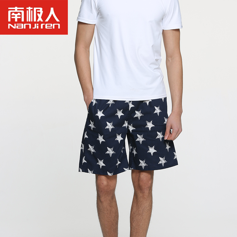 Pantalon pyjama jeunesse NC93K30013 - Ref 719227 Image 3