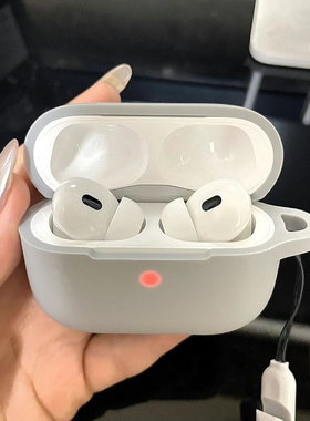 灰色高级感硅胶液态软壳适用于AirPodsPro2保护套AirPods1/2/3/4代耳机壳AirPods耳机保护套华强北五代保护套