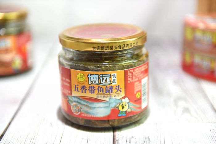 大连特产博远美味黄花鱼罐头五香带鱼罐头即食罐头海鲜2罐包邮