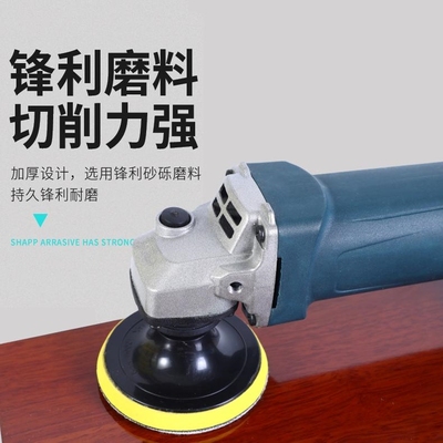 角磨机抛光磨盘植绒砂纸打磨神器海绵自粘盘圆盘沙纸圈打磨头工具