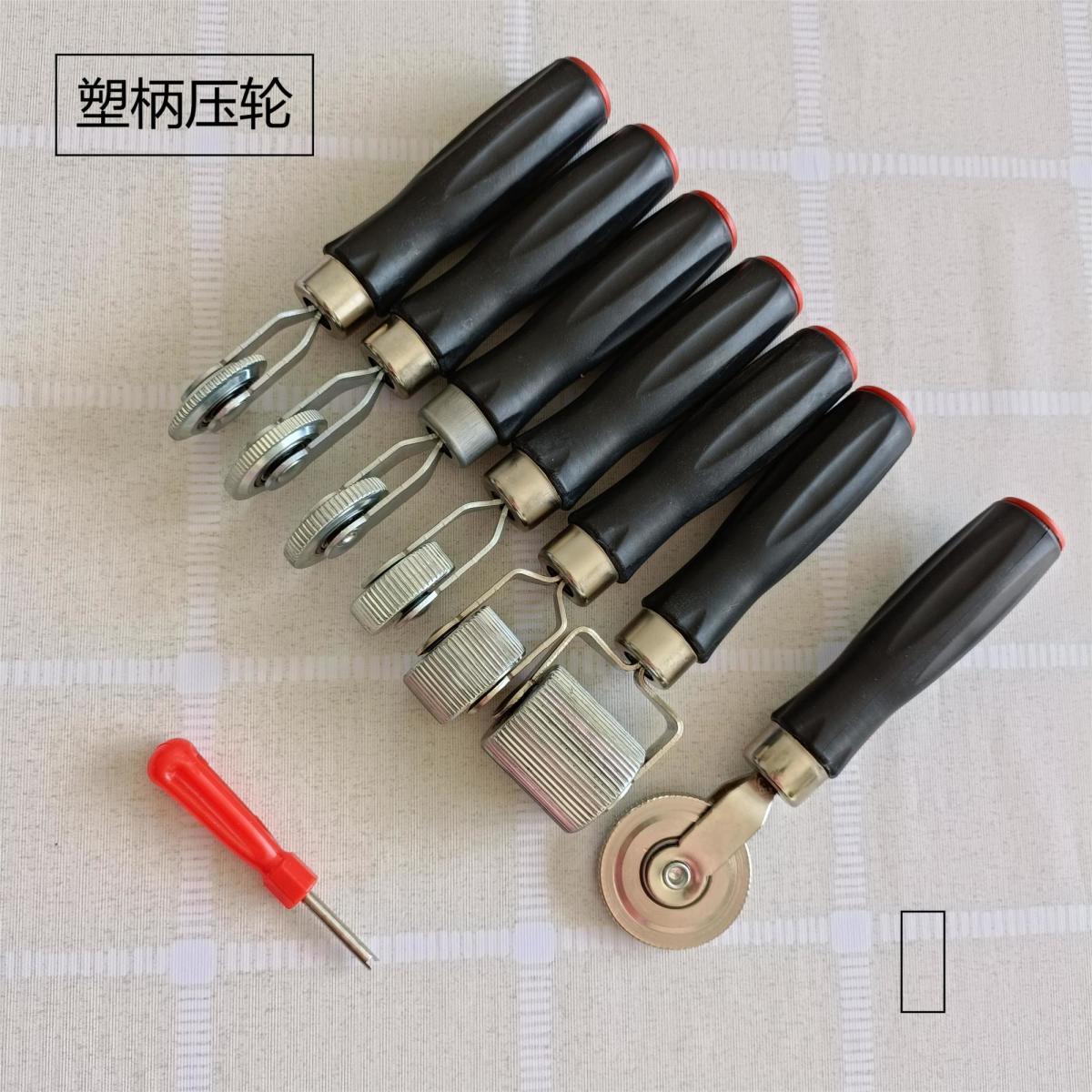 贴墙纸壁纸工具金属实心光面平角压轮接缝压滚无纺布防水卷材滚轮