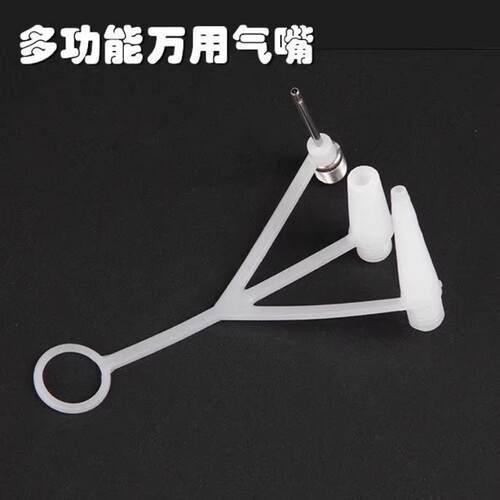 篮球打气筒气针通用球针自行车足球打气充气针皮球玩具游泳圈排球