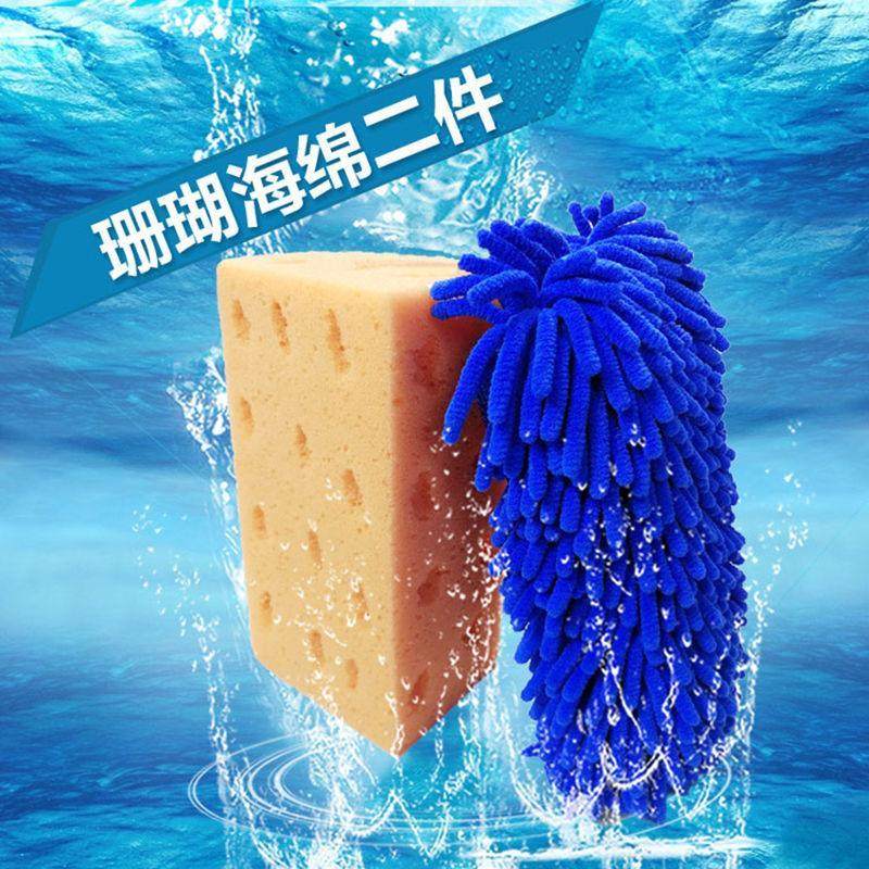 洗车海绵吸水去污海绵块多用途洗车专用工具擦车神器洗车清洁用品