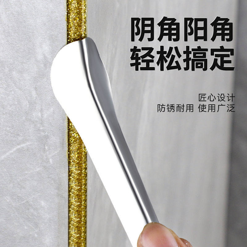 美缝剂真瓷胶施工工具阴角 阳角压缝棒美缝工具不锈钢阴阳角套装