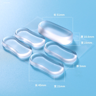 贴静音坐便盖垫片马桶盖智能马防撞垫硅胶垫缓冲垫配件马桶贴垫片