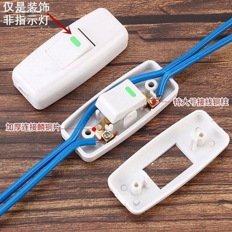 小开关按钮开关手工插座翘板单开船型按键大功率小电灯小吊扇台灯