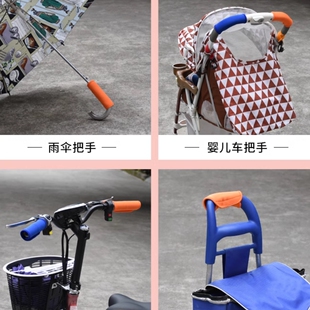 家用把手套拉杆箱行李箱把多功能手柄手提包耐磨耐用保护套防滑垫