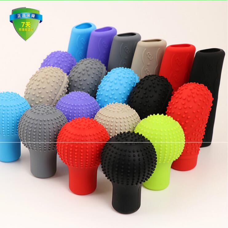 装饰车子档位套通用型手动挡