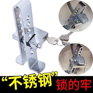 刹车车把油门用防盗离合器锁具车头汽车群虎锁安全货车锁方向