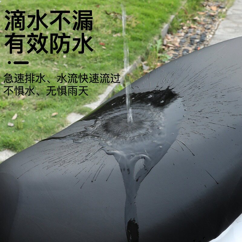 小龟王电动摩托车坐垫套小龟通用皮革电瓶踏板车防水防晒夏季座套