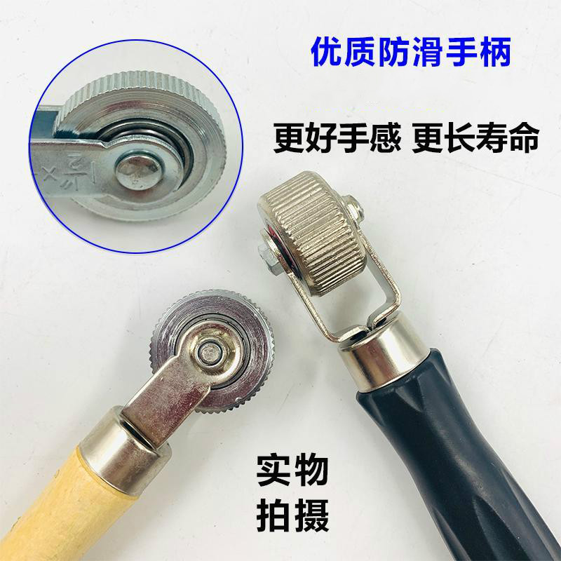 平角防水滚轮贴墙纸壁纸工具金属实心光面压轮接缝压滚无纺布压辊