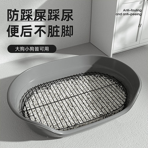 狗厕所大型犬专用狗尿盆