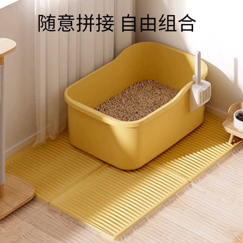 猫砂垫防带出猫砂盆防外溅落砂垫子可水洗可随意拼接超大号控砂垫