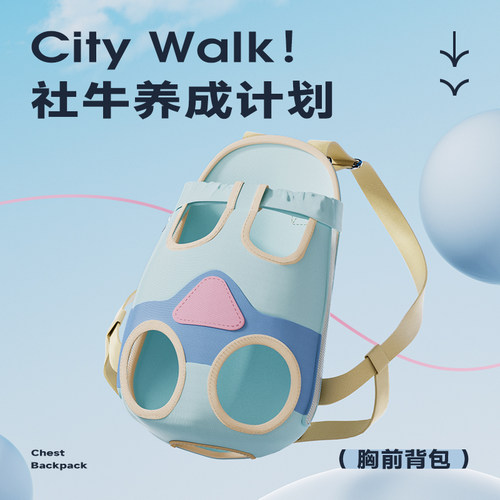猫包外出便携猫咪背带胸前包小狗轻便社会化猫兜袋子宠物双肩背包