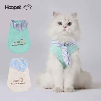 hoopet猫咪学院风透气背心