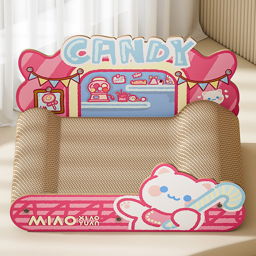 可抓可睡喵沙发大尺寸肥猫无忧