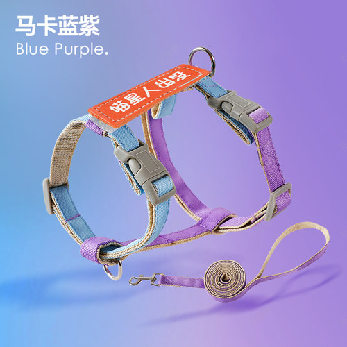 华元宠具猫咪牵引绳防挣脱轻盈