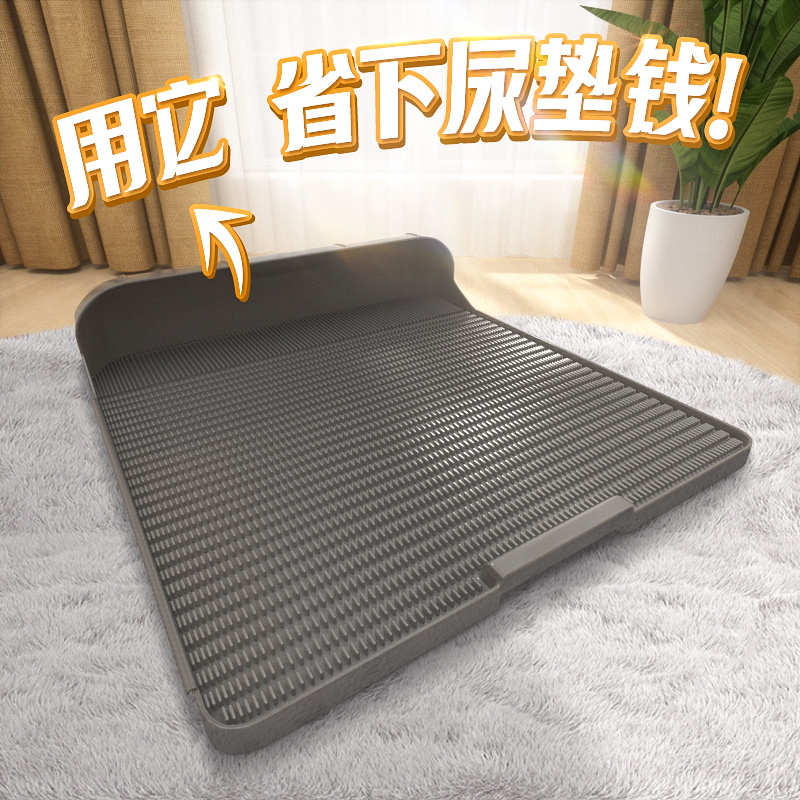 猫狗厕所大型犬尿盆一体狗狗尿尿