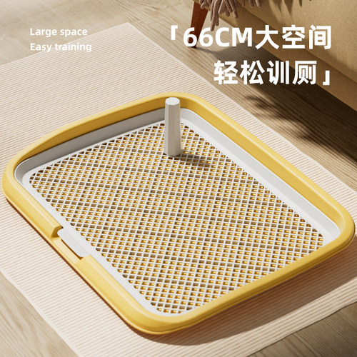 狗厕所大型犬专用厕所冲水宠物金毛泰迪平板防踩屎中小型犬狗尿盆