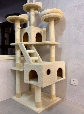 猫爬架家用大猫专用猫窝猫树一体剑麻猫爬梯别墅跳台猫咪攀爬架子