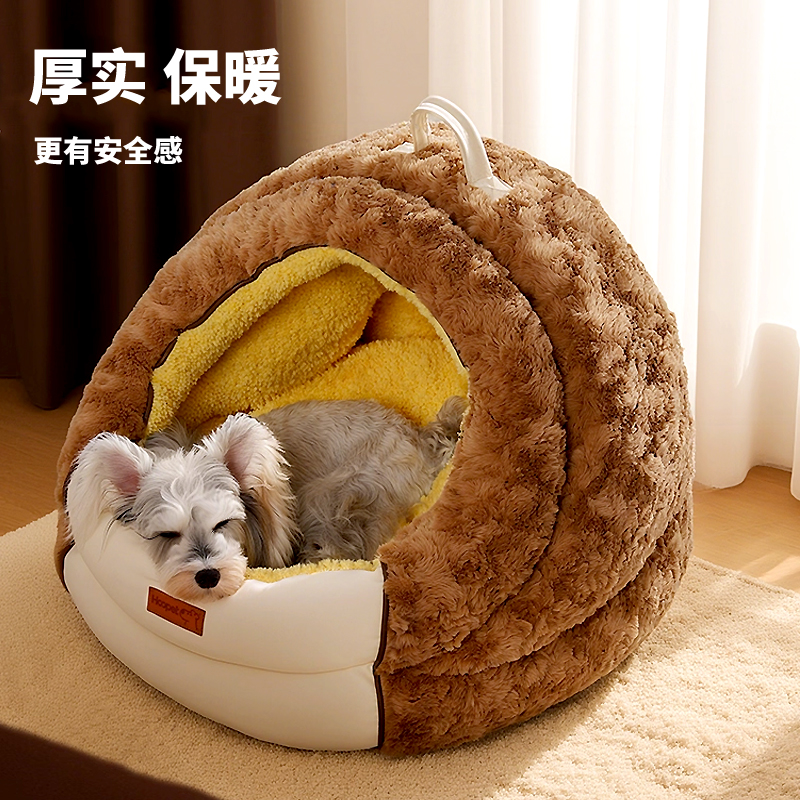 狗窝加厚半封闭狗狗睡窝冬天保暖