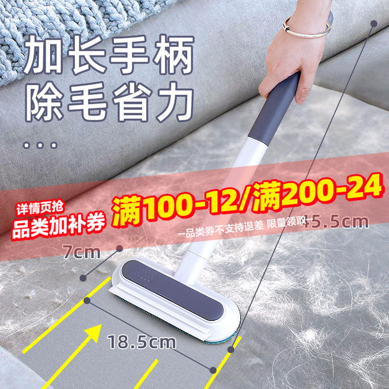猫毛清理器除毛刷毛吸刮毛宠物猫咪粘毛去狗毛地毯床毛发吸附神器