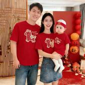 T恤夏一家三口小月龄宝宝过年服装 2026马年本命年红色亲子装 短袖